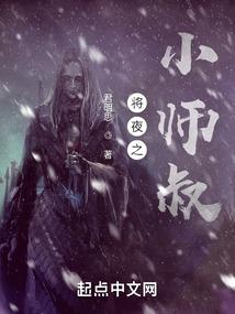 要成为最后的赢家