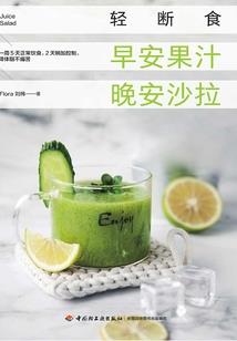 重现上古辉煌修仙