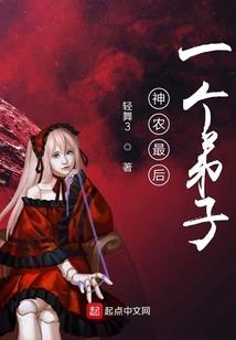 寻道证心