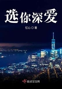 都市之言神