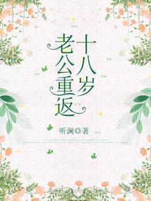 混沌之无上神王