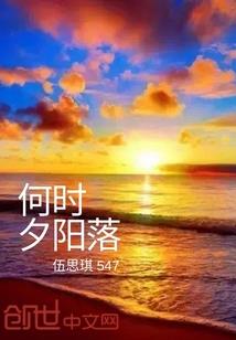 城里人真会玩
