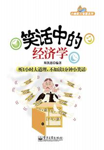 历史直播：老祖宗们帮我写论文