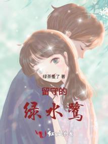 你拦得住么