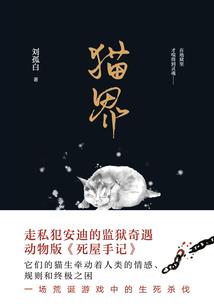 史上最强太上