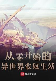 怎么又是你