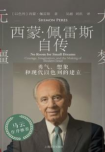 我家师兄脑洞大