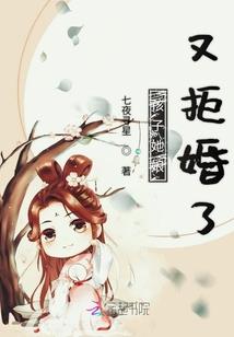 晓时