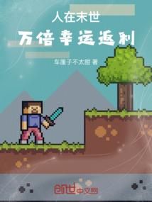 下一日的黎明曙光