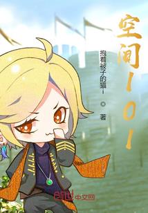 神欲恩泽