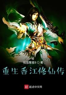直播小破车被偷，我大佬身份曝光