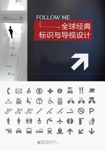 清风入梦徐徐来