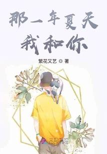 王者之荣耀长安