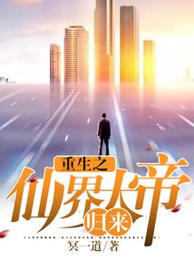 我愿意忘记你