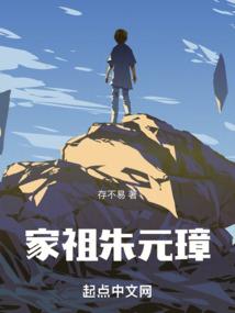 少年传奇之黄泉碧落