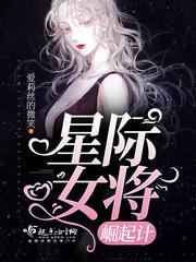 黑道难