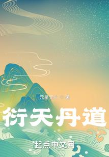 斗罗：趁千仞雪青涩忽悠她做弟子