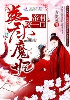 魂世天坑