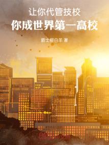 郁之眼