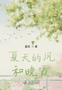 异世降临异世