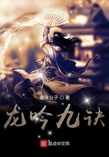 魔斗三杰