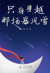 我的不一样的青春