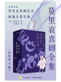 狼妖别过来