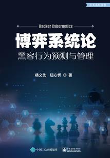 凭风，落叶飘零