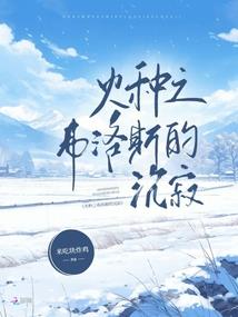 一菩提