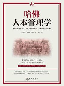 好久没有落泪