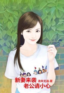 末世求生之玛雅系统