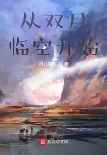 反戈一击