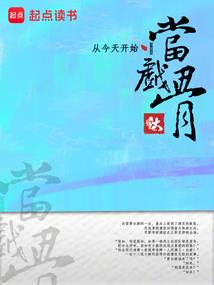 宇宙的基本规则