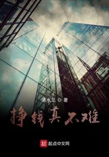 雨生花