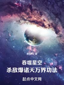 法医仙武
