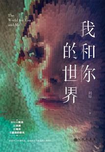 快穿之我的老公是boss