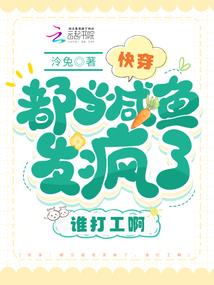 神行天荒