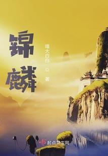 与你缘浅奈何情深