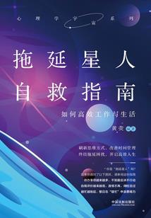 无灵可御