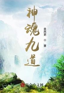 云起潇潇军未寒