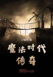 守寡王妃她富可敌国