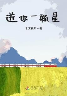 洪荒战曲