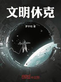 天门朝仙