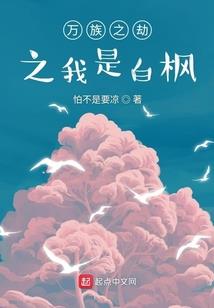 侦探学校