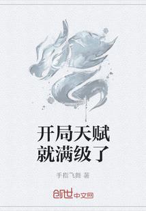 新神话帝皇