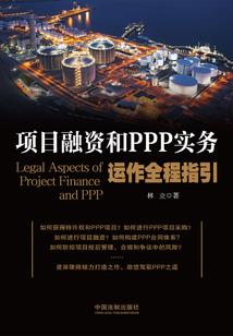 附身为兽之进化路