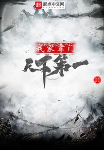 灵寻魂之距离
