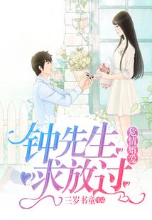 资深腐女易恩兮