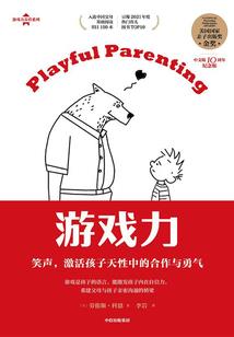 帝舞九霄