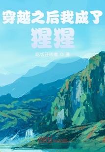 清酒一生醉